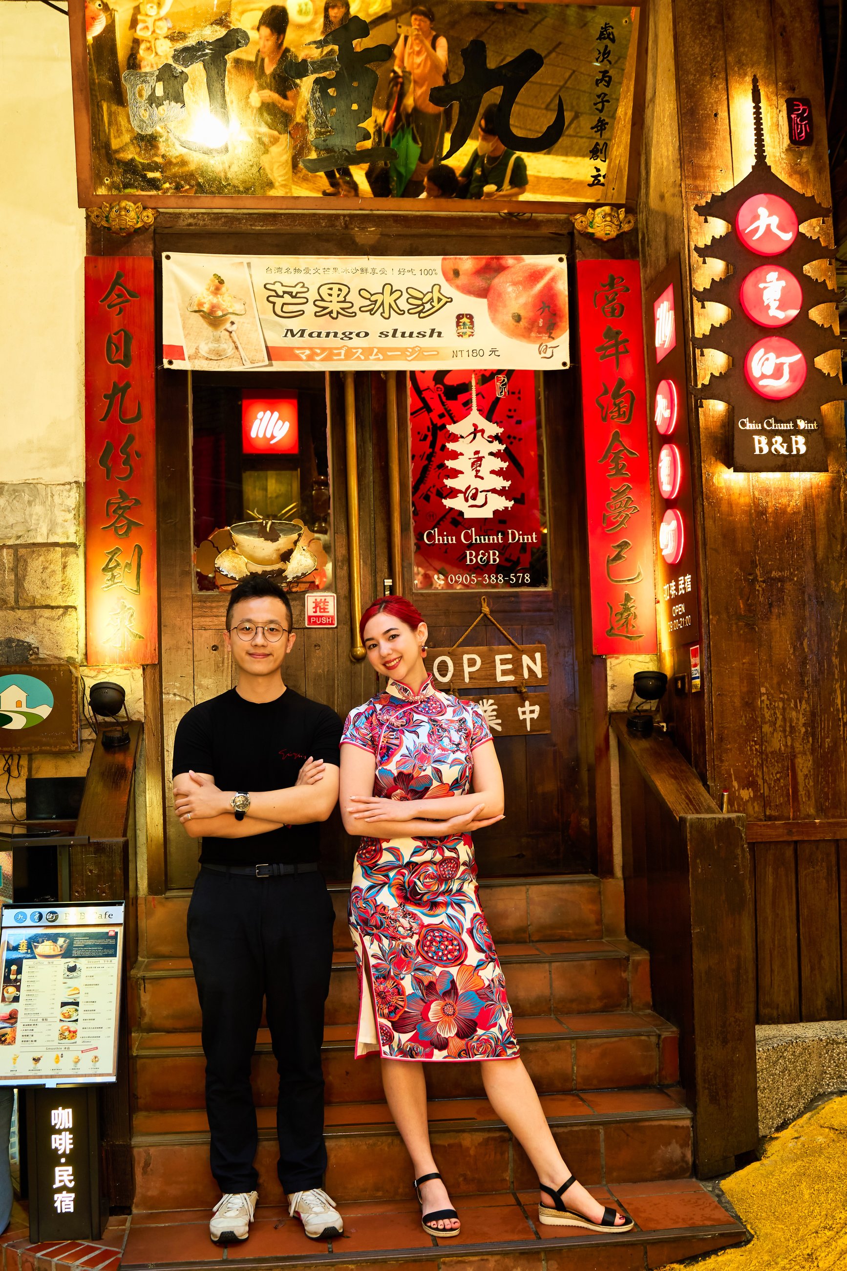 九份-九重町客棧-旗袍潮旅拍