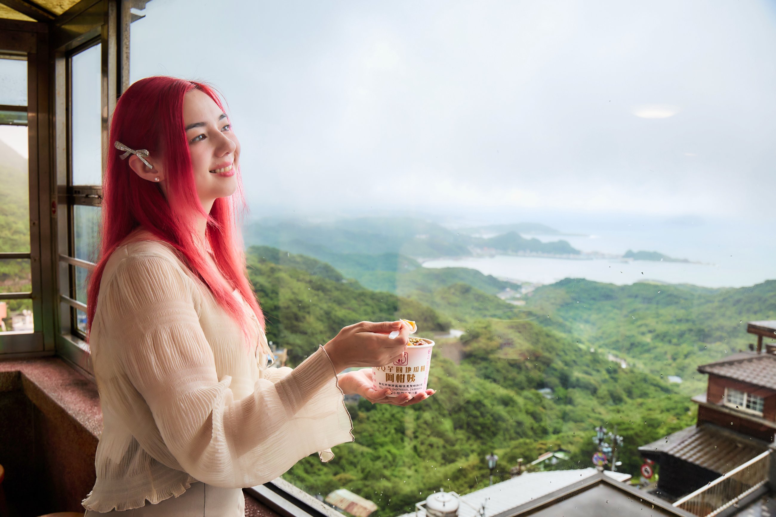 九份-阿柑姨芋圓-山海之美