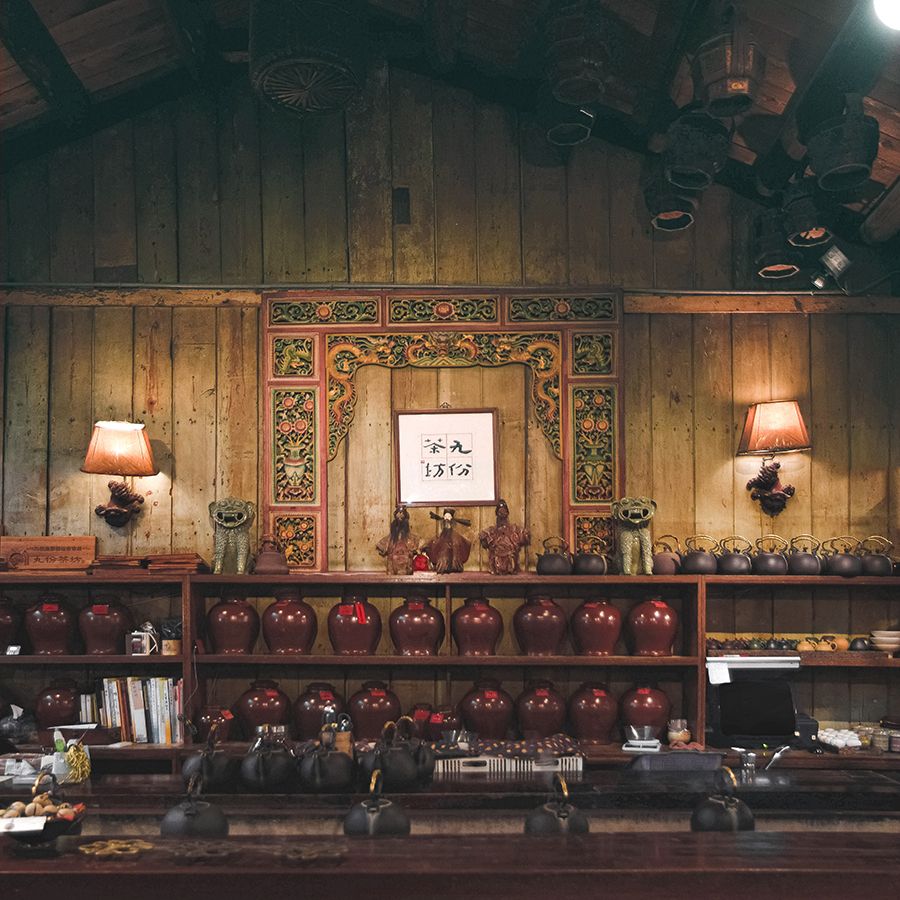 九份茶坊_百年古厝意象