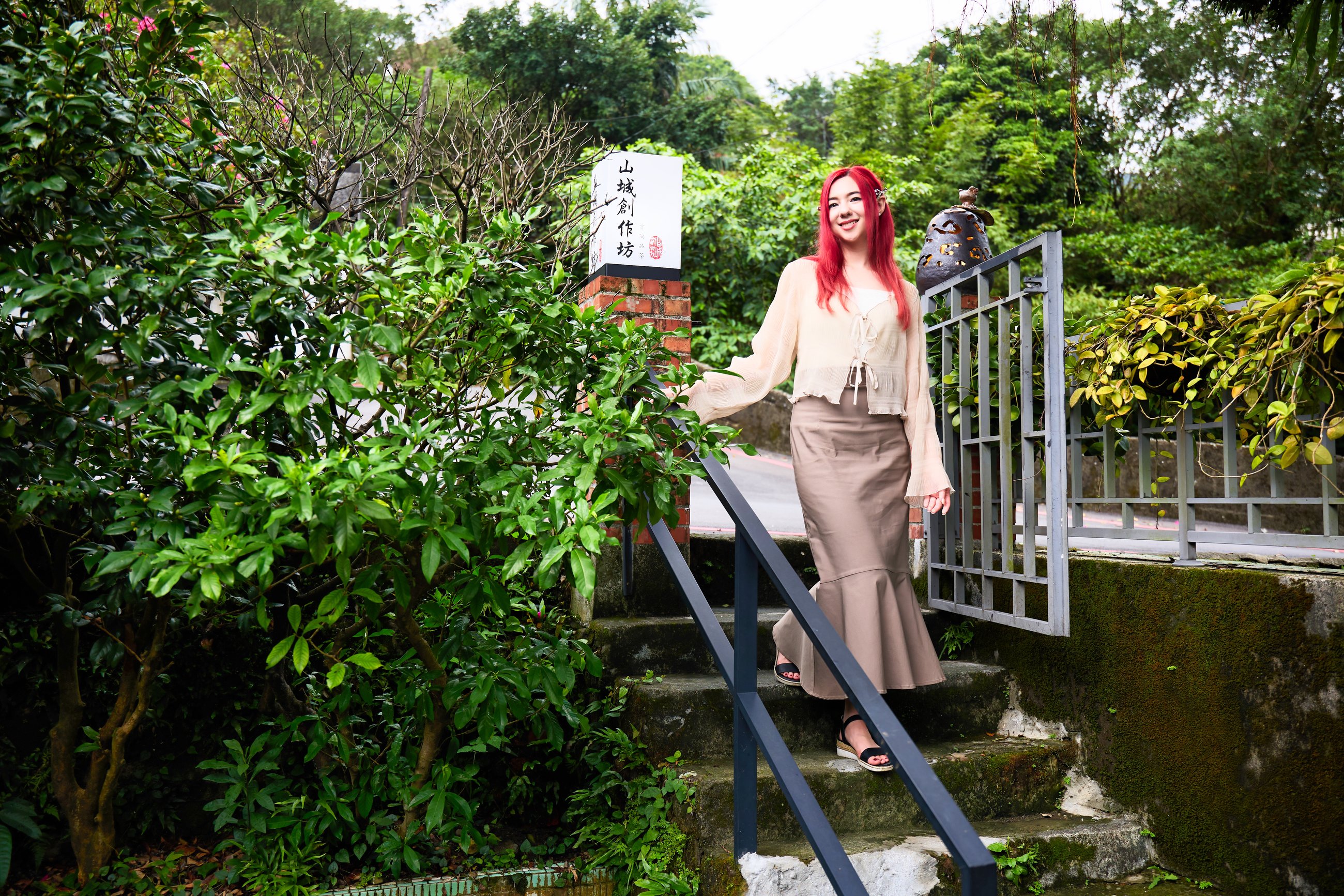 金瓜石-山城創作坊-山城茶旅啟程